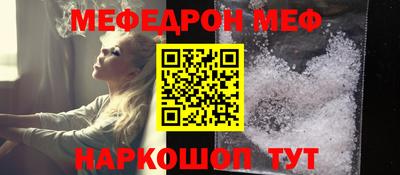 mdpv Обнинск