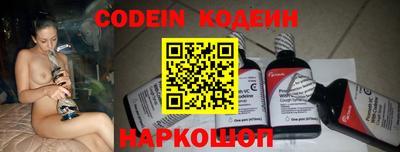 mdpv Обнинск