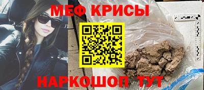 альфа пвп Нягань