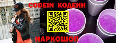 mdpv Обнинск