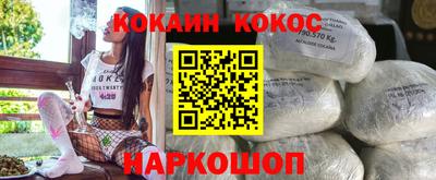 альфа пвп Нягань