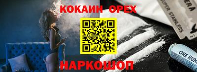 альфа пвп Нягань