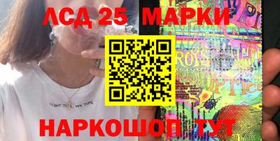 МДМА Обь