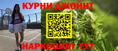 МДМА Обь