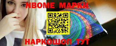 mdpv Обнинск