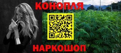 mdpv Обнинск