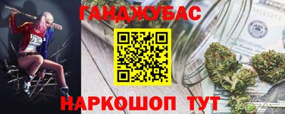 mdpv Обнинск