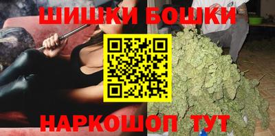 МДМА Обь
