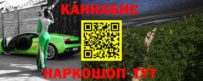 альфа пвп Нягань