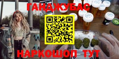 mdpv Обнинск