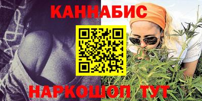 альфа пвп Нягань