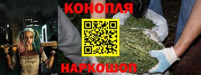 альфа пвп Нягань
