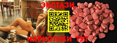альфа пвп Нягань