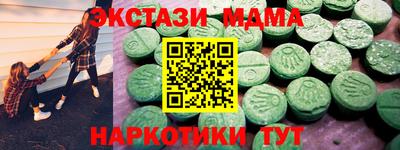 mdpv Обнинск