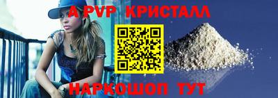 mdpv Обнинск