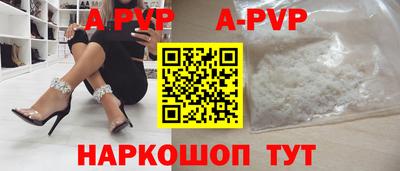 mdpv Обнинск