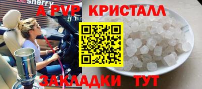МДМА Обь