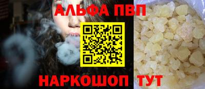 mdpv Обнинск