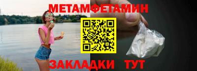 mdpv Обнинск