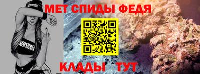альфа пвп Нягань