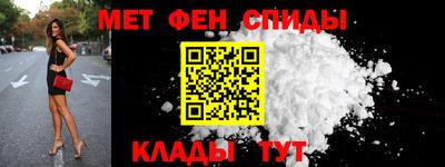 mdpv Обнинск