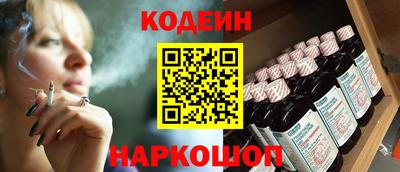 МДМА Обь