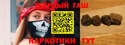 альфа пвп Нягань