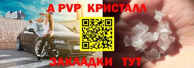 МДМА Обь