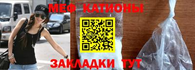 альфа пвп Нягань